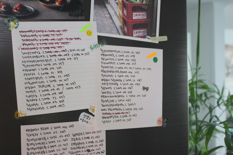 염창동 가정집에서 집밥 만들기, 레시피 공유하는 홈스커(집에서 라이프스타일 커뮤니티) 모임