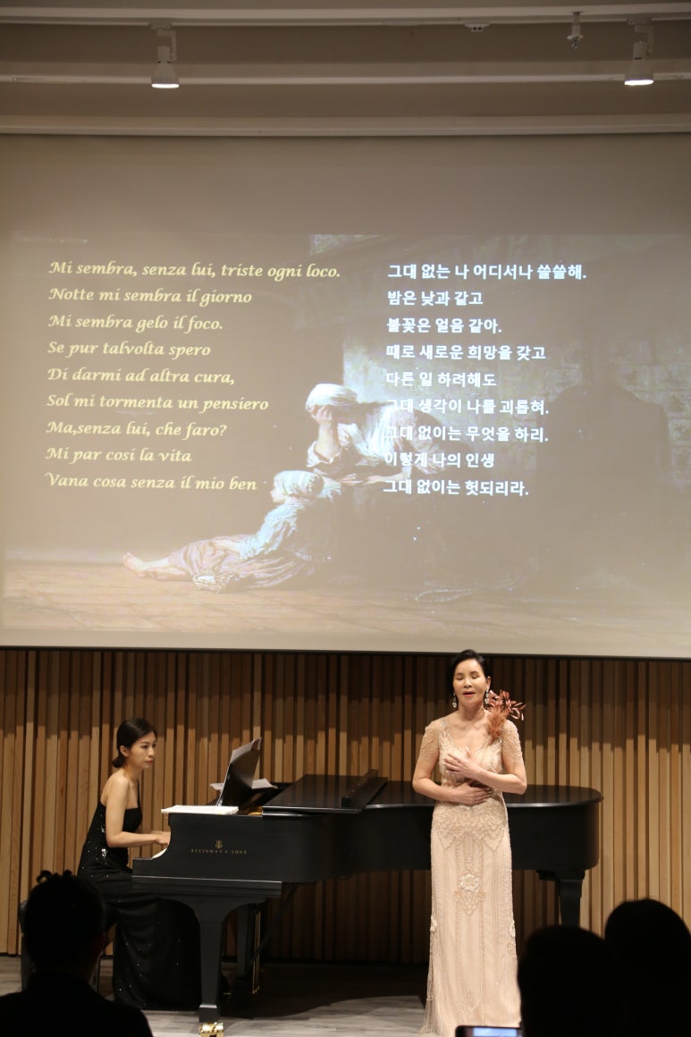 서울 삼성동 무지까 페트라(Musica Petra) 하우스 성악 모임