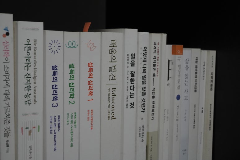 중국 상해 주하(奏夏) 하우스 : 미니멀 인테리어, 홈오피스 인테리어, 아파트 인테리어
