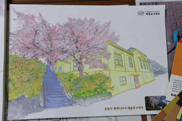 인천 송도 최소유(最所有) 하우스 : 창의적인 색감으로 상상력을 불어넣는 작가의 집