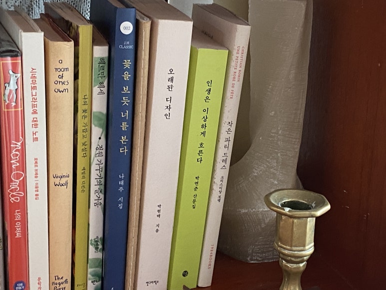 경기도 김포 메종 드 오브아 : 꽃처럼 미소 가득한 일상을 살아가는 스타일리스트의 집