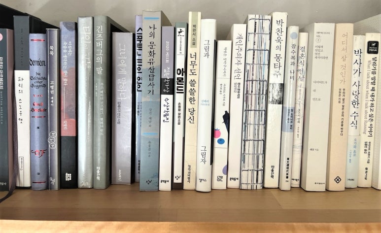 미국 산호세 엠마(Emma) 하우스 : 미니멀 인테리어, 모던 인테리어, 홈카페 인테리어
