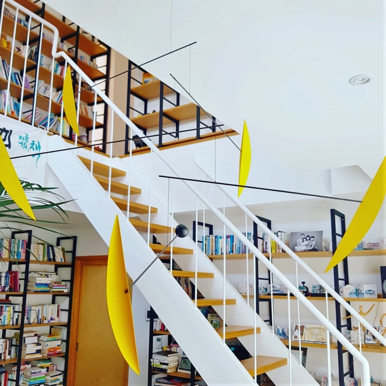 제주도 제주시 연서재(蓮書在) : 책과 서점으로 제 2의 인생을 준비하는 사업가의 집