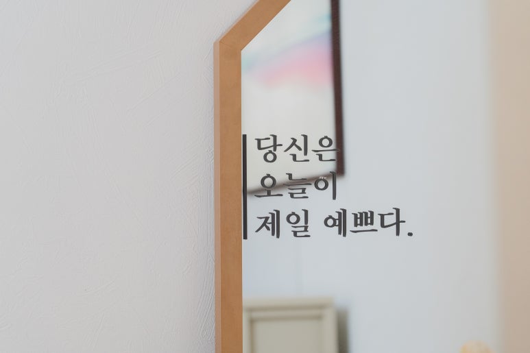 서울 자곡동 느린그린 하우스 : 모던 인테리어, 홈카페 인테리어, 주택 인테리어
