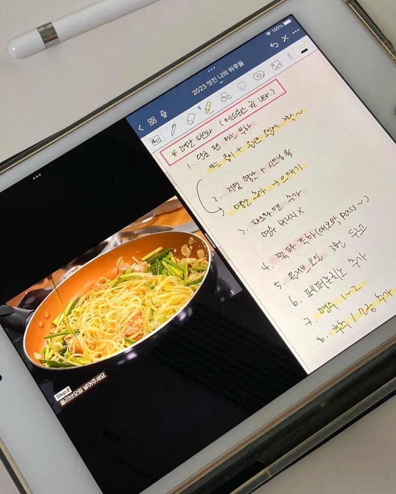 서울 영등포 쥬르 하우스 : 홈카페 인테리어, 홈오피스 인테리어, 화이트우드 인테리어