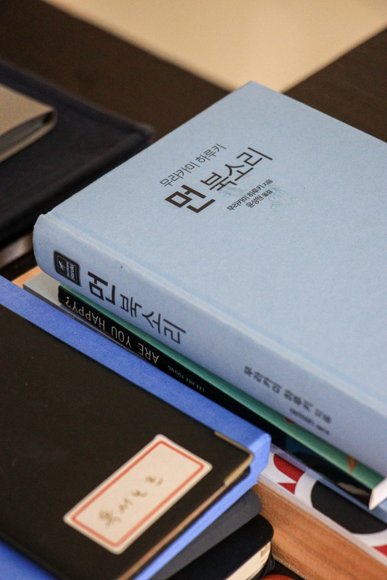서울 성수동 로스코 하우스 : 샤넬과 스티브 잡스가 뮤즈인 패션기업가의 집