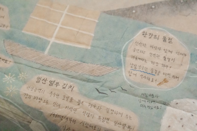 서울 은평구 파랑 하우스 : 고가구를 사랑하며 거실을 전시관으로 꾸민 박물관 기획자의 집