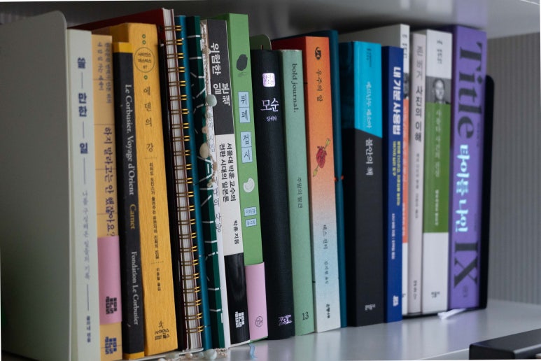 경기도 일산 모댄쓰 하우스 : 미라클 모닝과 자기 계발에 진심인 디자이너의 집