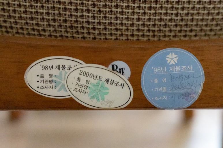 서울 마포구 바르네오 하우스 : 당근 거래로 코리안 빈티지 집을 꾸민 크리에이터의 집