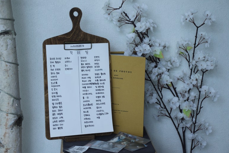 충북 청주 오와인 하우스 : 와인과 공간의 감성을 조화한 홈바 낭만가의 집