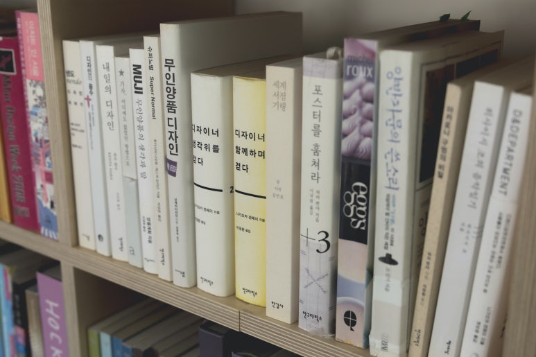 경기도 판교 초록재(草綠齋) : 식물과 맑은 공기로 온실처럼 꾸민 작가의 집
