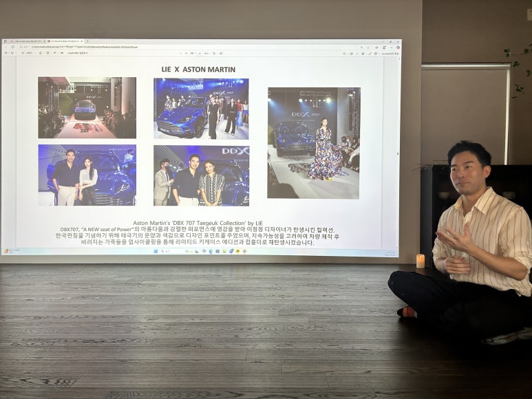 인터스타일 초대의 순간 : 어반상회(Urban想會) LIE 이청청 디자이너
