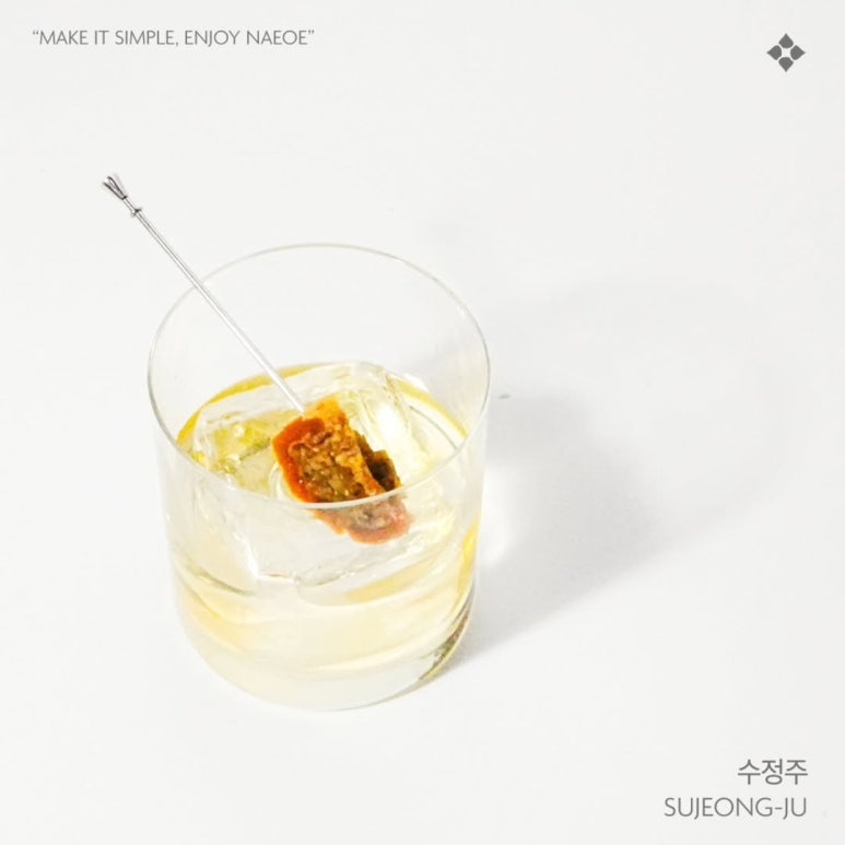 인터스타일 설렘의 순간 : 뉴 블랙 익스피리언스(NEW BLACK EXPERIENCE) 리스닝 파티 초대