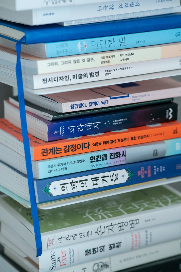 경기도 분당 오브제티움(Objeteum) 하우스 : 낯선 도시와 예술로 감각을 깨우는 컬렉터의 집