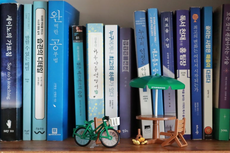 경기도 김포 모아(Morning Agit) 하우스 : 좋은 공간과 사람을 잇는 작가의 집