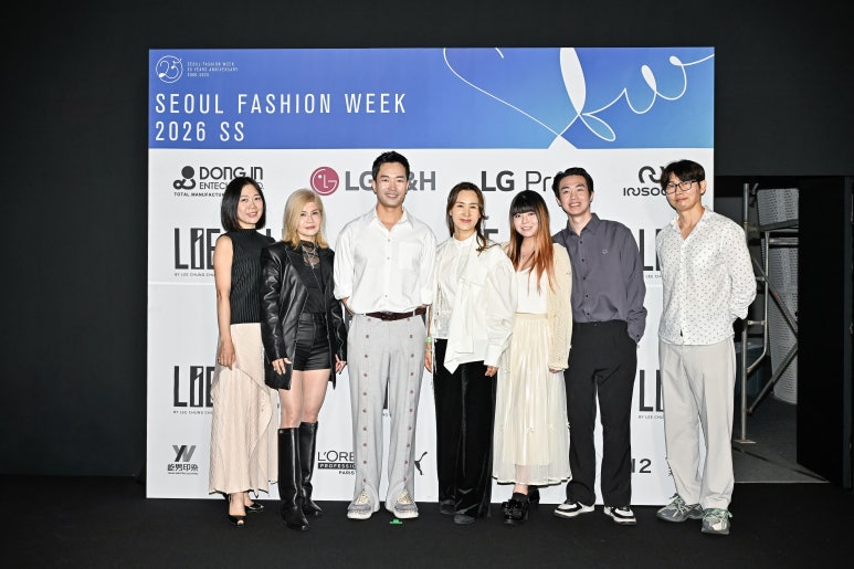 인터스타일 초대의 순간 : 이청청 디자이너 라이컬렉션 26SS 서울패션위크