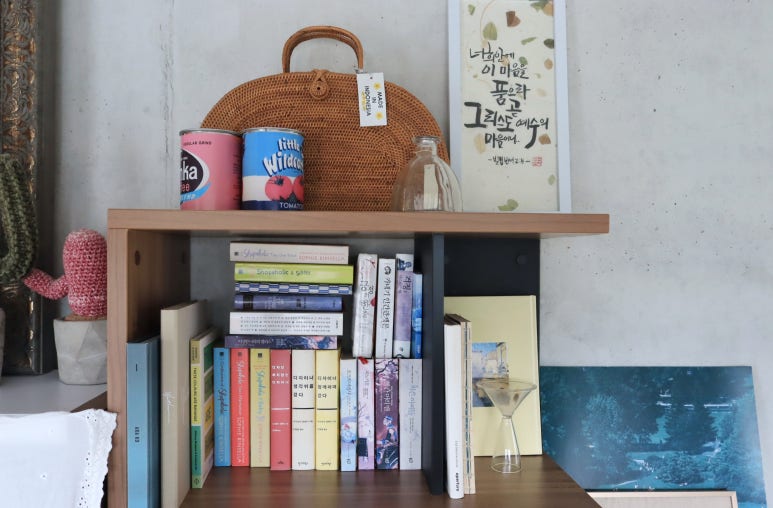 서울 연남동 위아연(偉我延) 하우스 : 연남동에서 사람들과 소중한 만남을 기획하는 공간 디렉터의 집