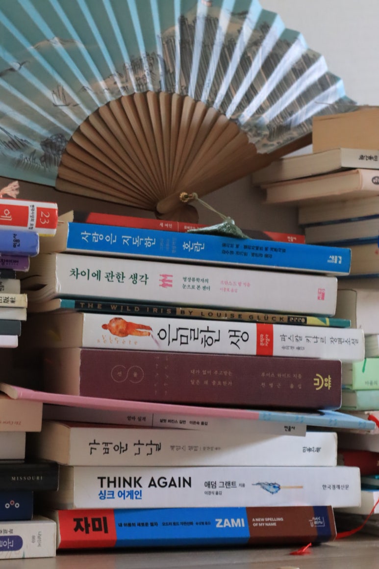 서울 용산구 블루 에코(Blue echo) 하우스 : 추상과 형상의 조화를 추구하는 예술가의 집
