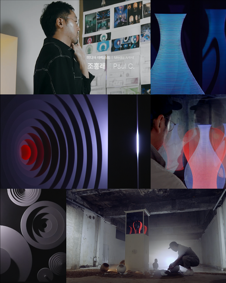 인터스타일 설렘의 순간 : 빛결 The Texture of Light 아트토크 초대