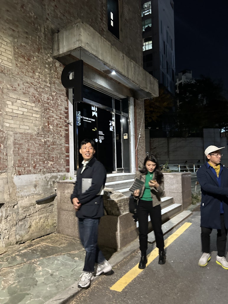 인터스타일 초대의 순간 : 빛결 The Texture of Light 아트토크 초대