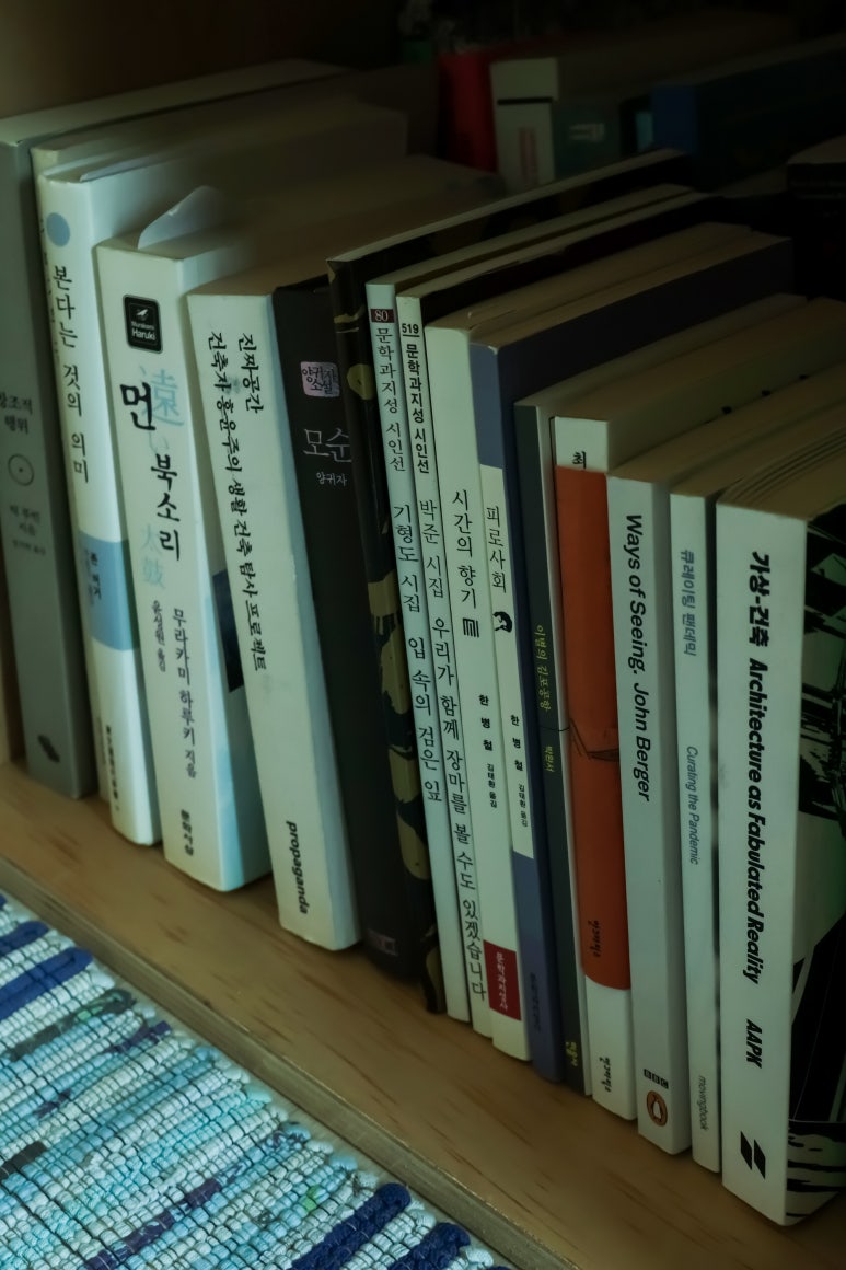 서울 서대문구 썬노리(Sun_Nori) 하우스 : 빛으로 하루의 온도를 만드는 예술가의 집
