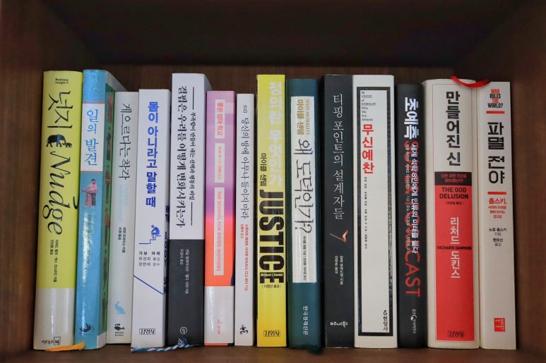 인천 중구 따또같이 하우스 : 세 명의 창작자가 따로, 또 같이 작업하는 예술가의 집