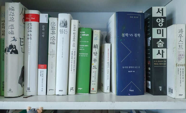 서울 대학로 코시 하우스 : 나와 세상의 연결을 그리는 예술가의 집